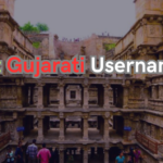 251+ Best Gujarati Usernames Ideas 2024