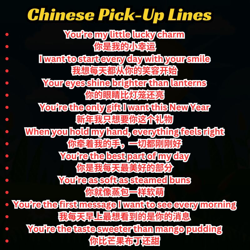 Young woman laughing after hearing a flirty Chinese pick-up line