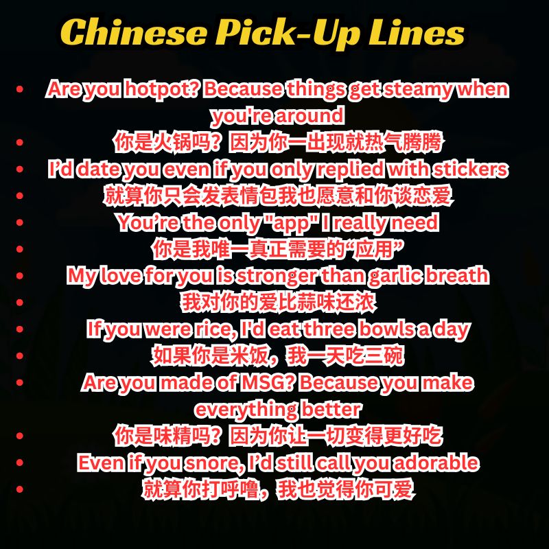 Two friends laughing while sharing cheesy Chinese pick-up lines